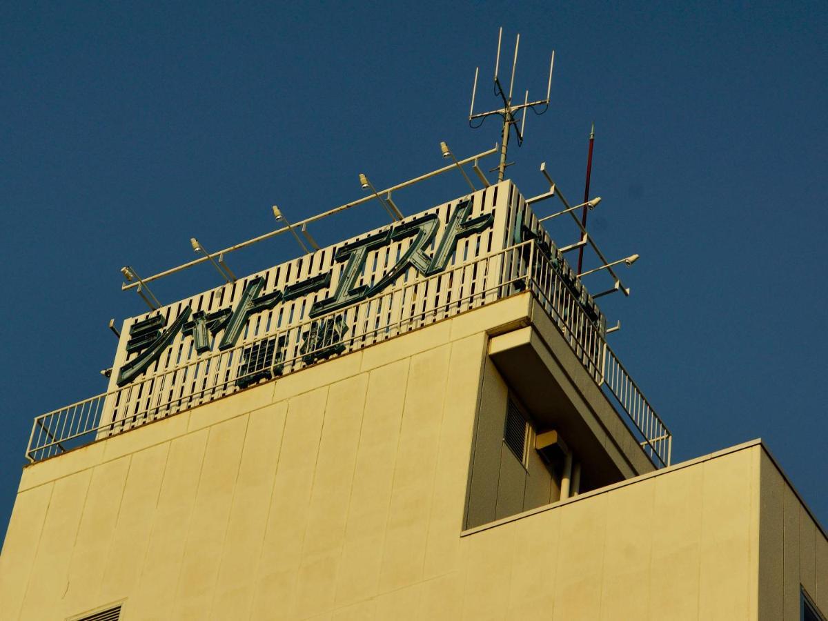 Business Hotel Chateau Est Takamacu Kültér fotó